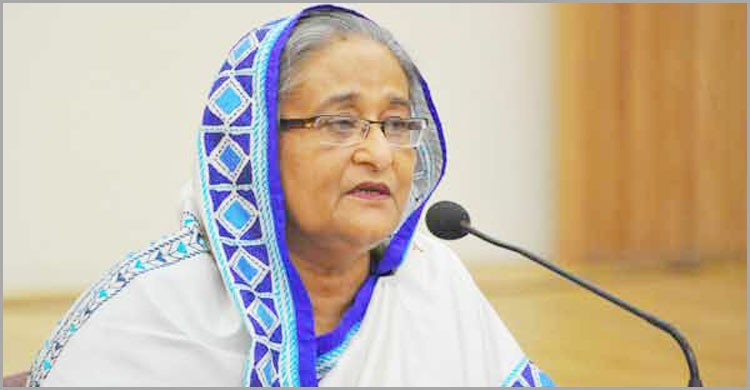 মানুষ যেন উন্নত জীবন পায় সেটাই আমাদের লক্ষ্য: প্রধানমন্ত্রী মানুষ যেন উন্নত জীবন পায় সেটাই আমাদের লক্ষ্য: প্রধানমন্ত্রী